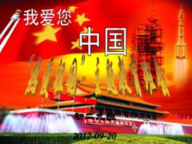 发现冷知识,尽在没钱想出国留学怎么办?平台!