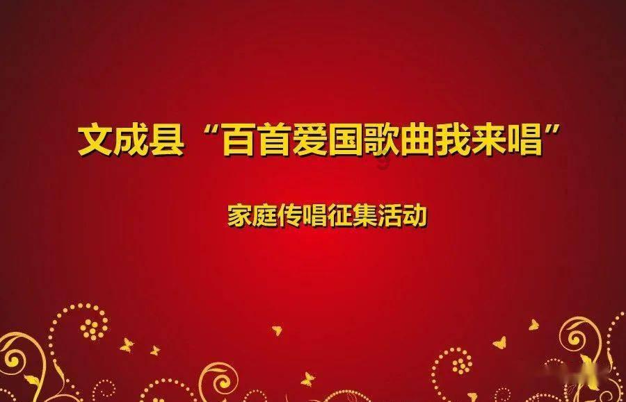了解花椒树胶怎么制作?,加入知识星球平台